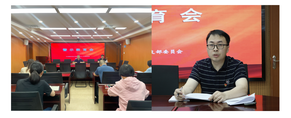 亚洲博彩网站平台