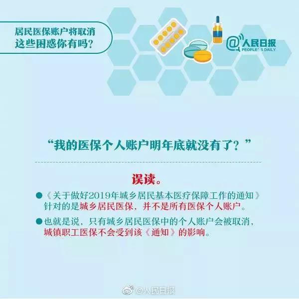 亚洲博彩网站平台