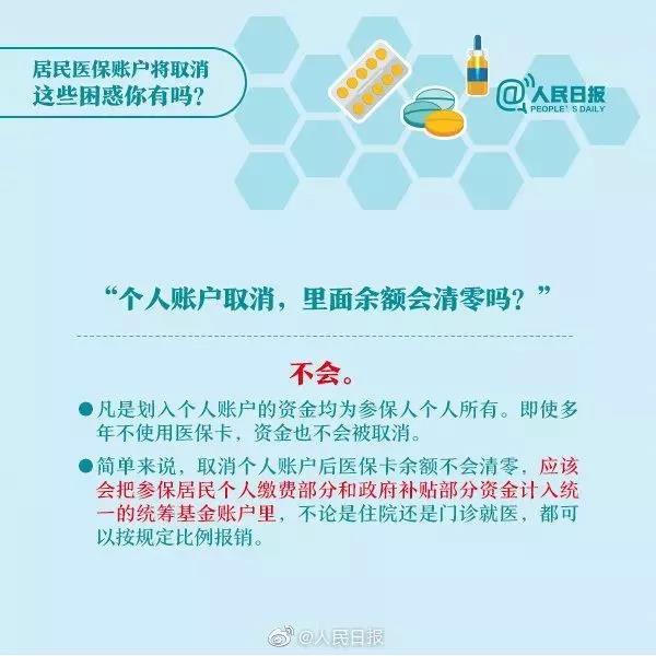 亚洲博彩网站平台