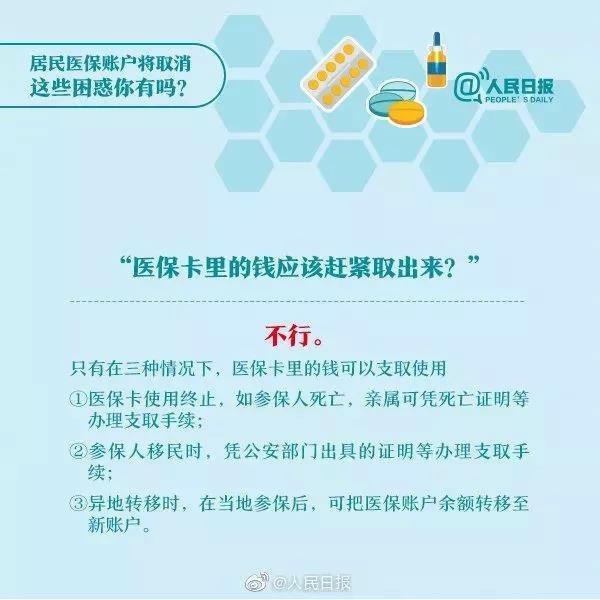 亚洲博彩网站平台