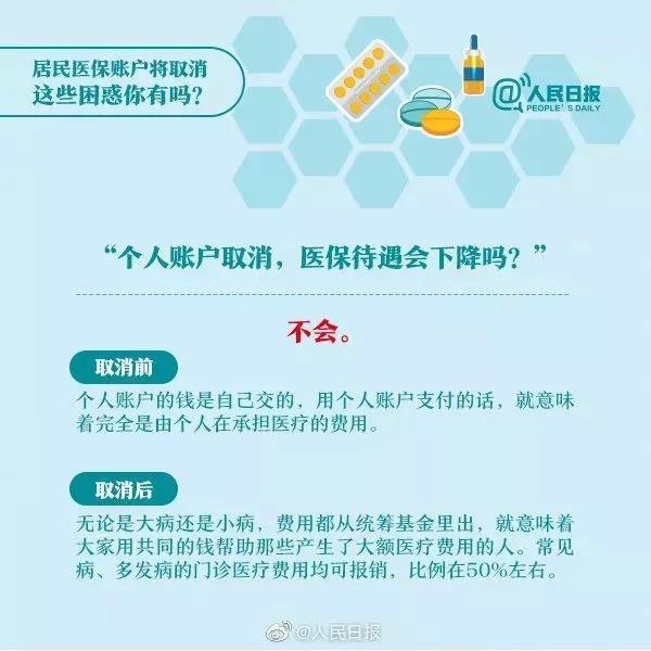 亚洲博彩网站平台
