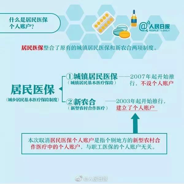 亚洲博彩网站平台