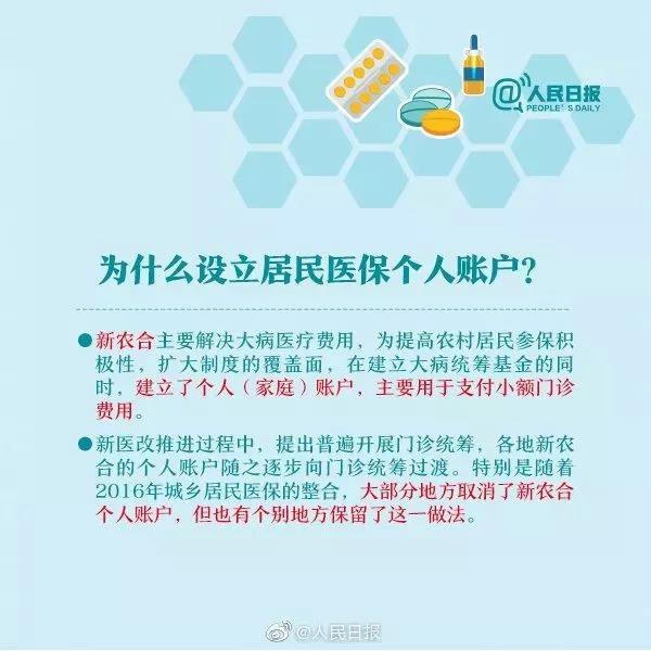 亚洲博彩网站平台