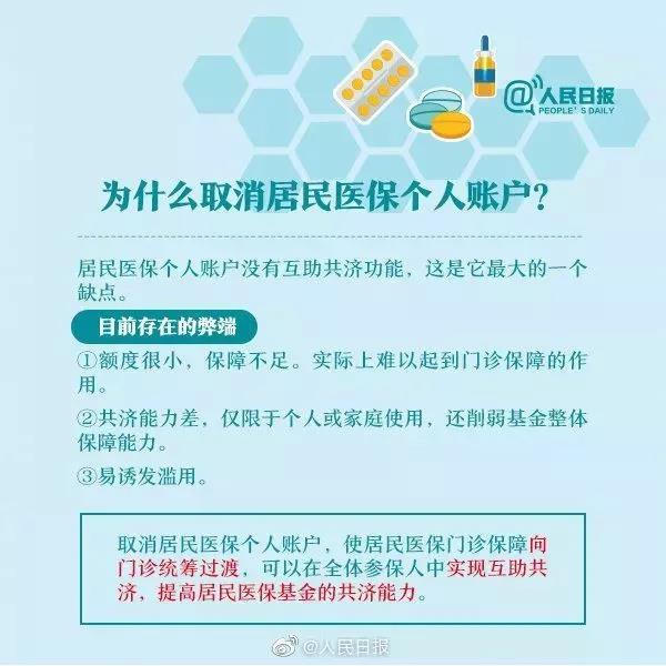 亚洲博彩网站平台