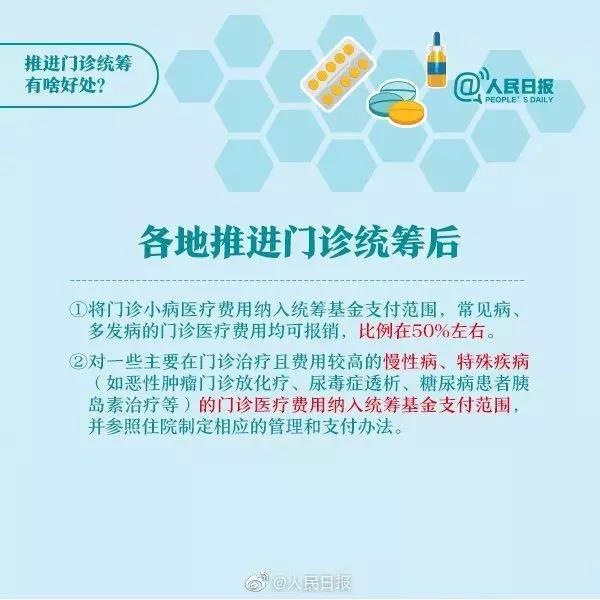 亚洲博彩网站平台