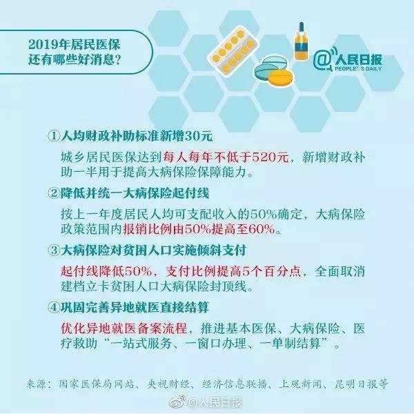 亚洲博彩网站平台
