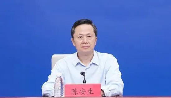 亚洲博彩网站平台